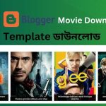 Movie Downloading Blogger Template ডাউনলোড করুন